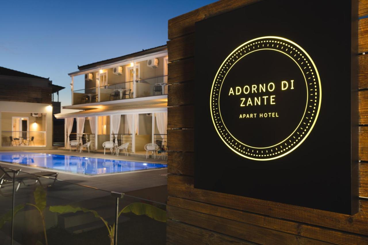 Adorno Di Zante Aparthotel Lithakia  Екстериор снимка